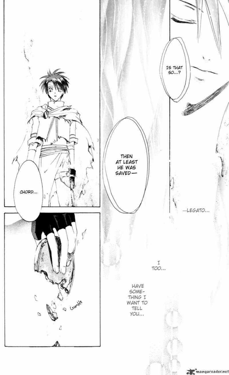 Gin No Yuusha 23 13