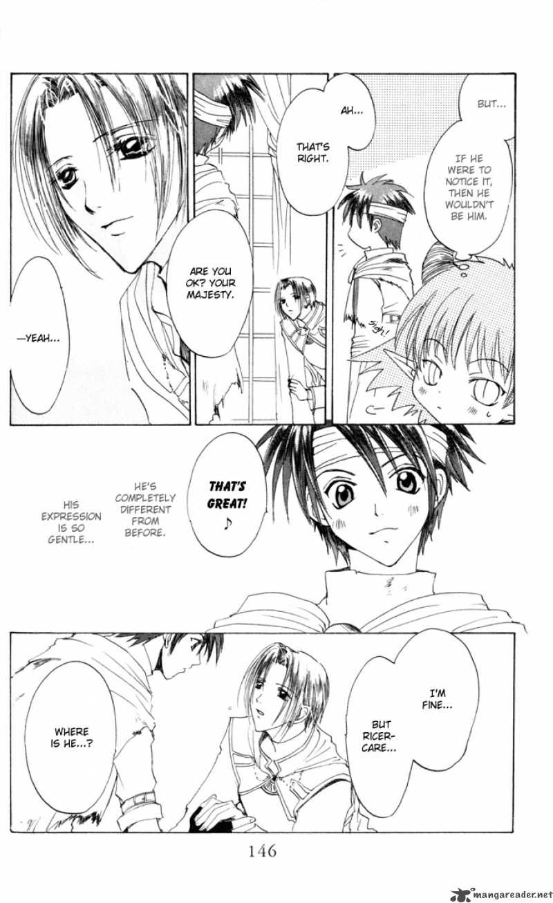 Gin No Yuusha 23 15
