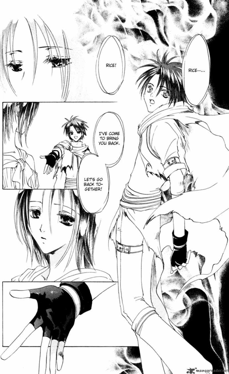 Gin No Yuusha 23 23