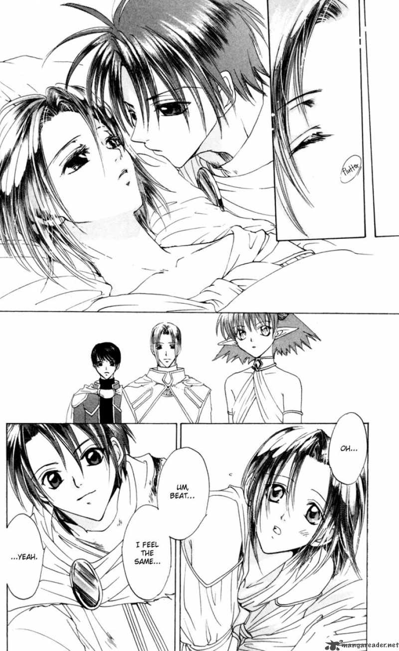 Gin No Yuusha 23 27