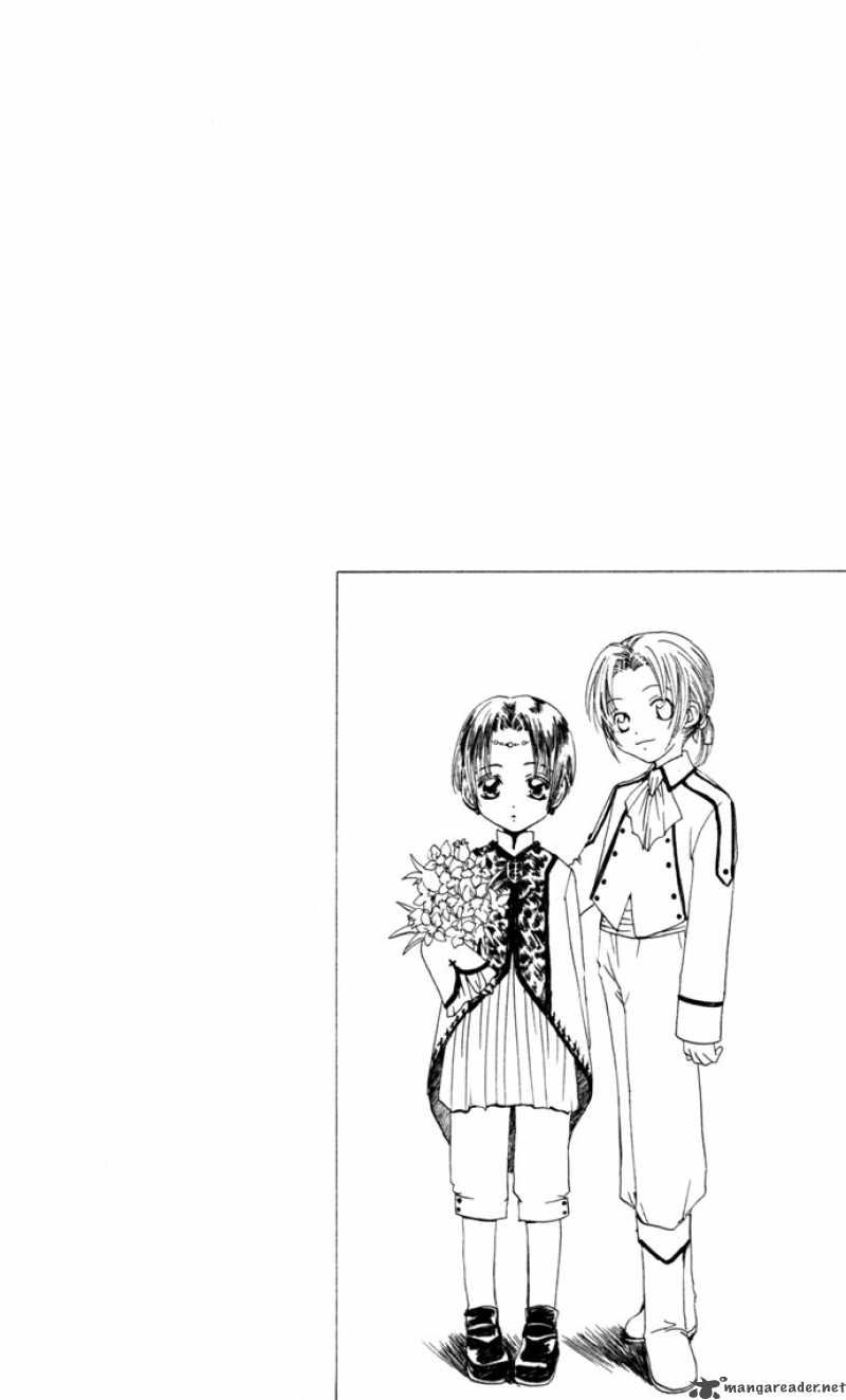 Gin No Yuusha 23 3