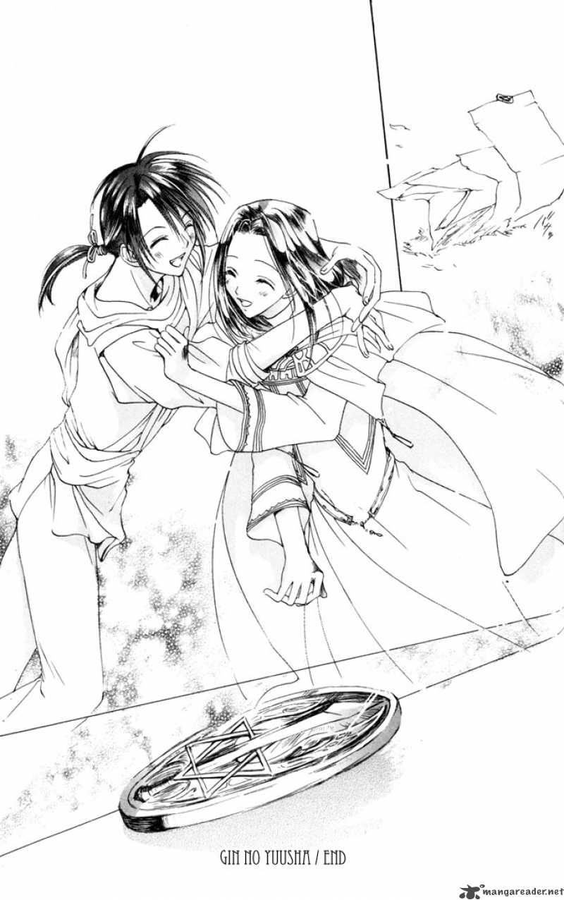 Gin No Yuusha 23 34