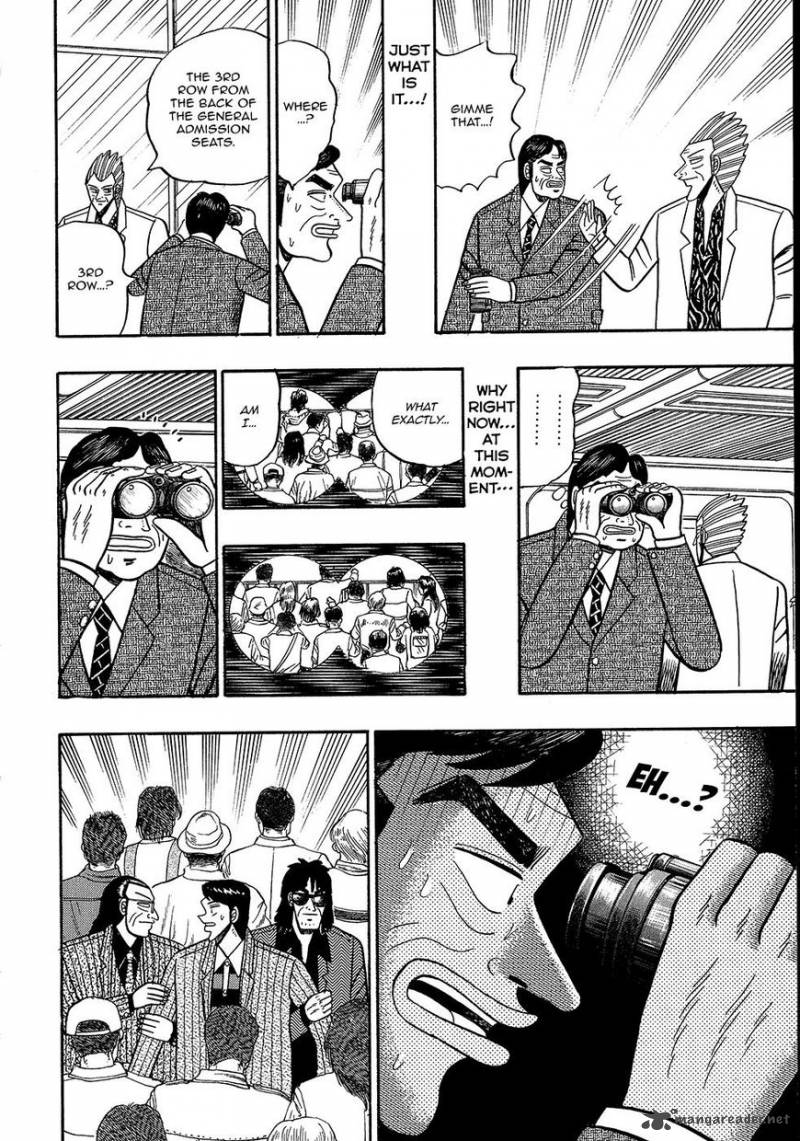 Gin To Kin 101 14