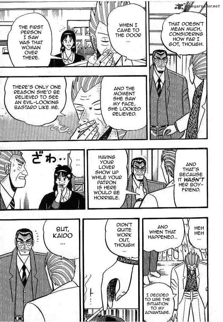 Gin To Kin 11 12