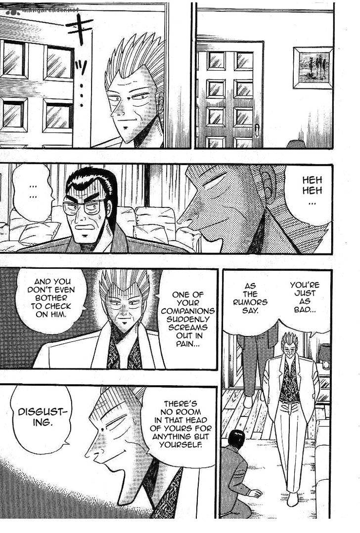 Gin To Kin 11 5
