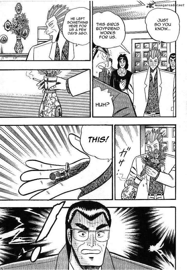 Gin To Kin 11 7