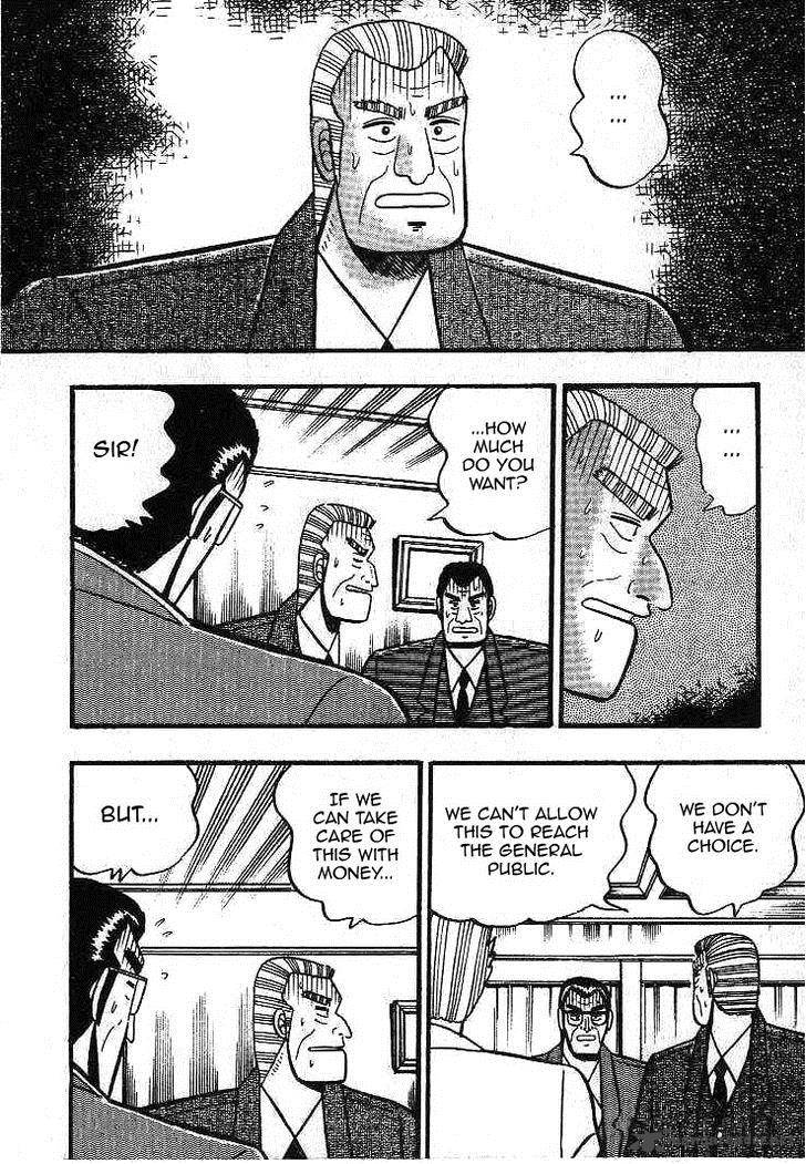 Gin To Kin 11 9