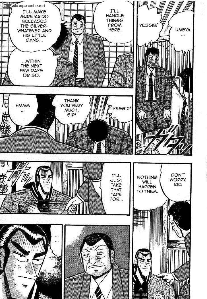 Gin To Kin 13 9