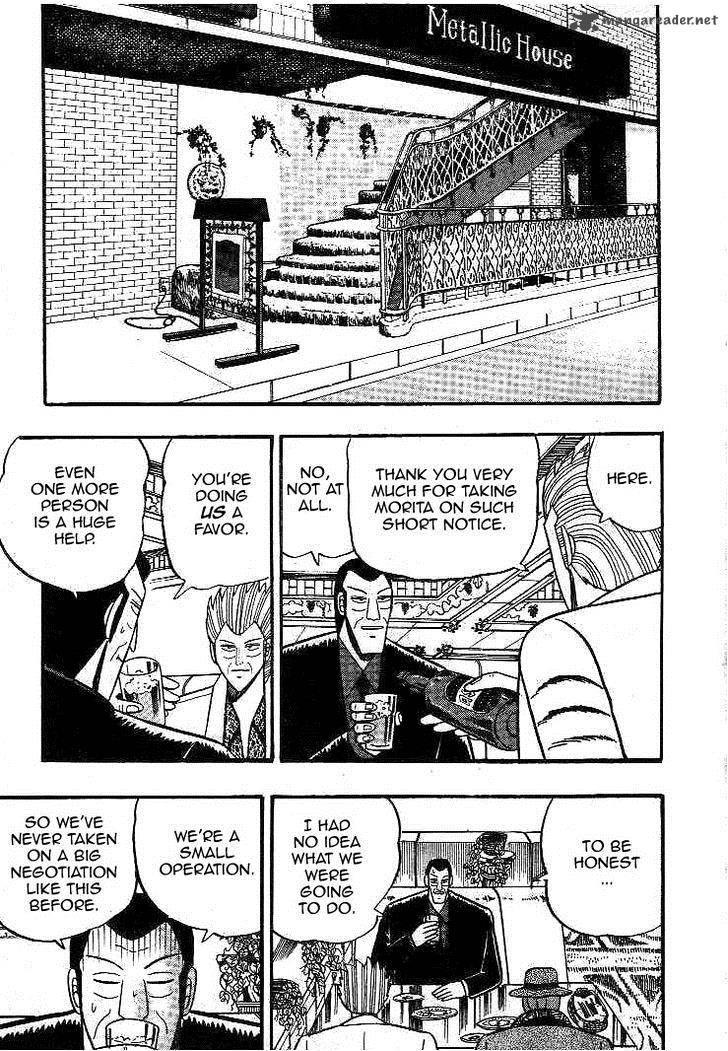 Gin To Kin 16 5