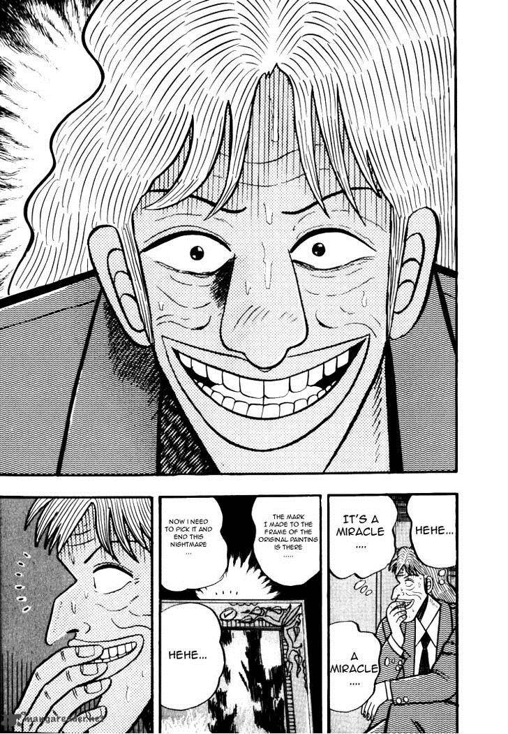 Gin To Kin 29 23