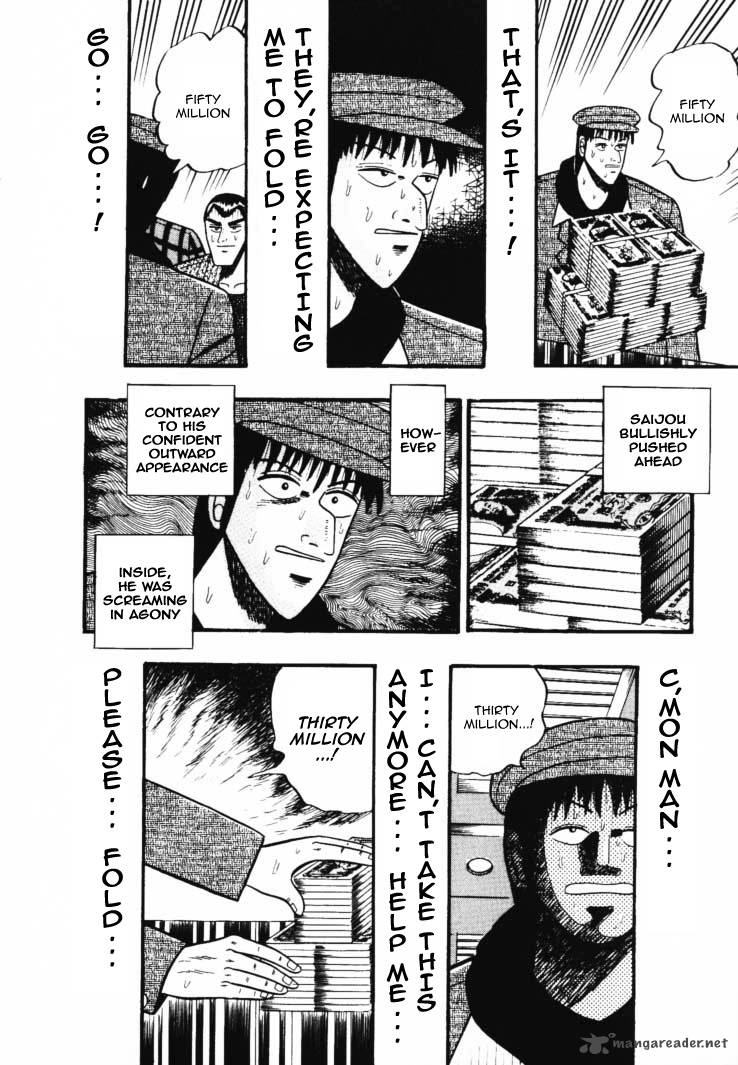 Gin To Kin 38 18