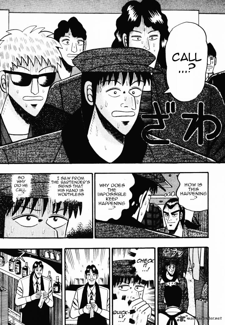 Gin To Kin 40 3