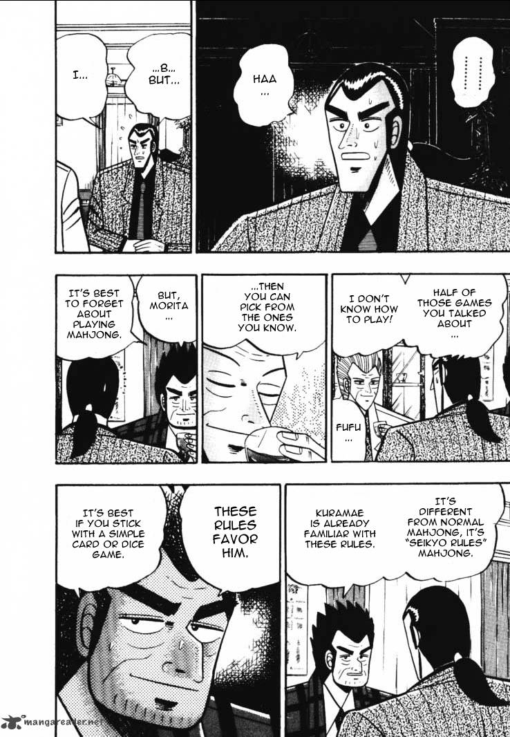 Gin To Kin 46 8
