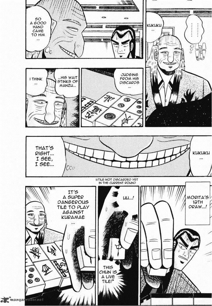 Gin To Kin 51 9