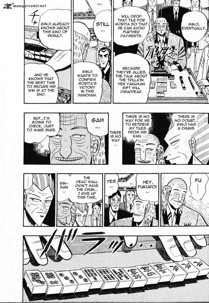 Gin To Kin 56 16