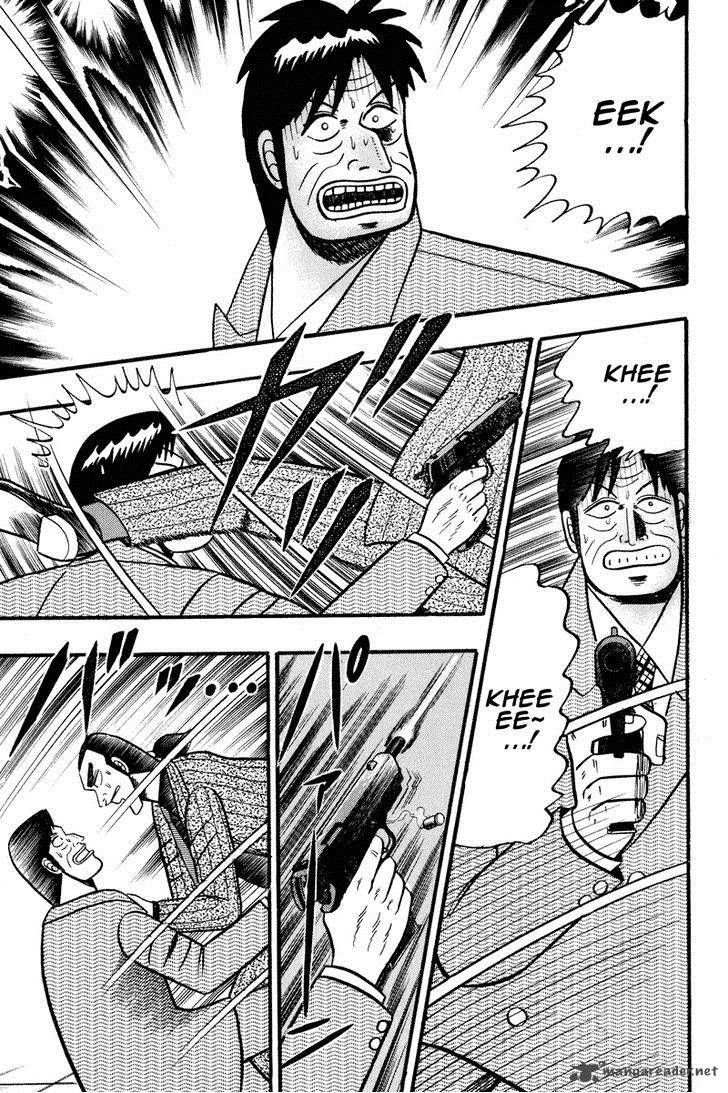 Gin To Kin 70 16
