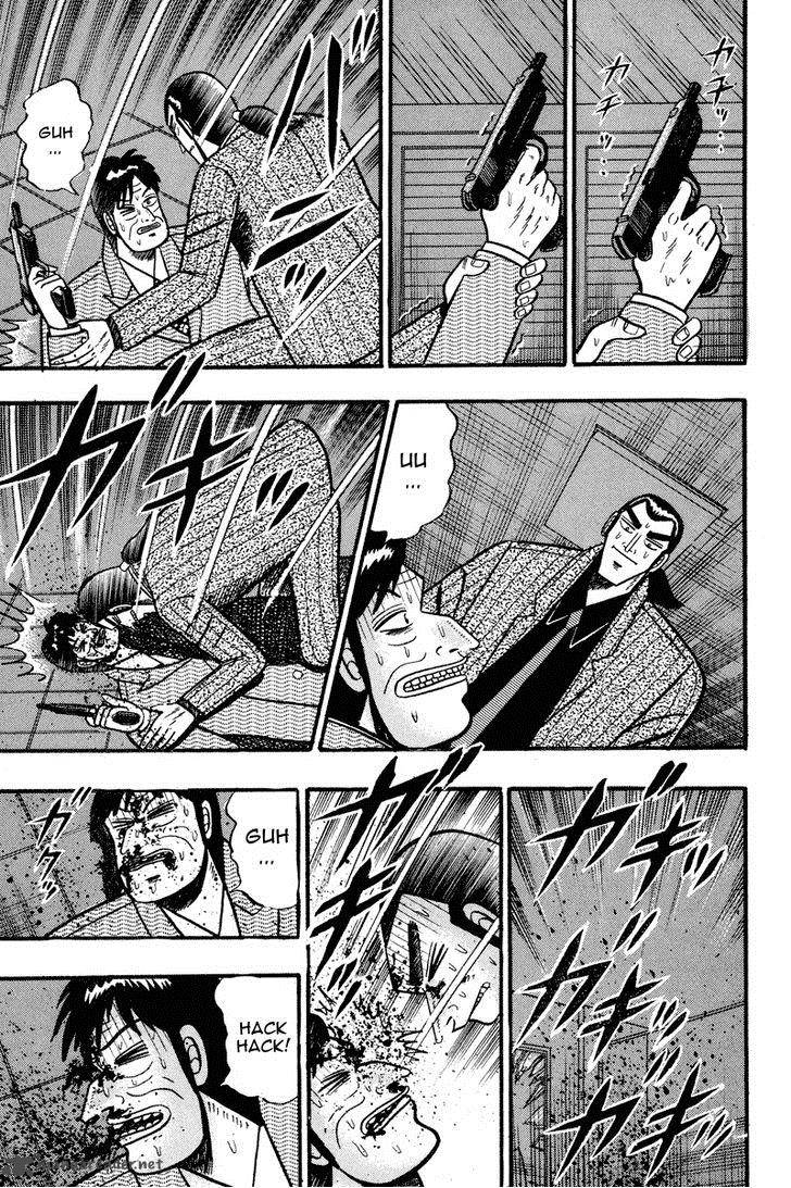 Gin To Kin 70 18