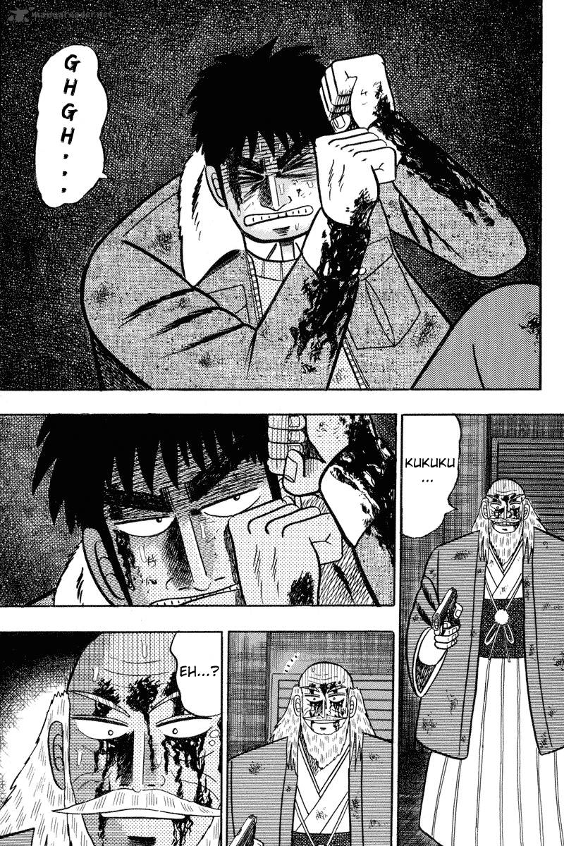 Gin To Kin 87 6