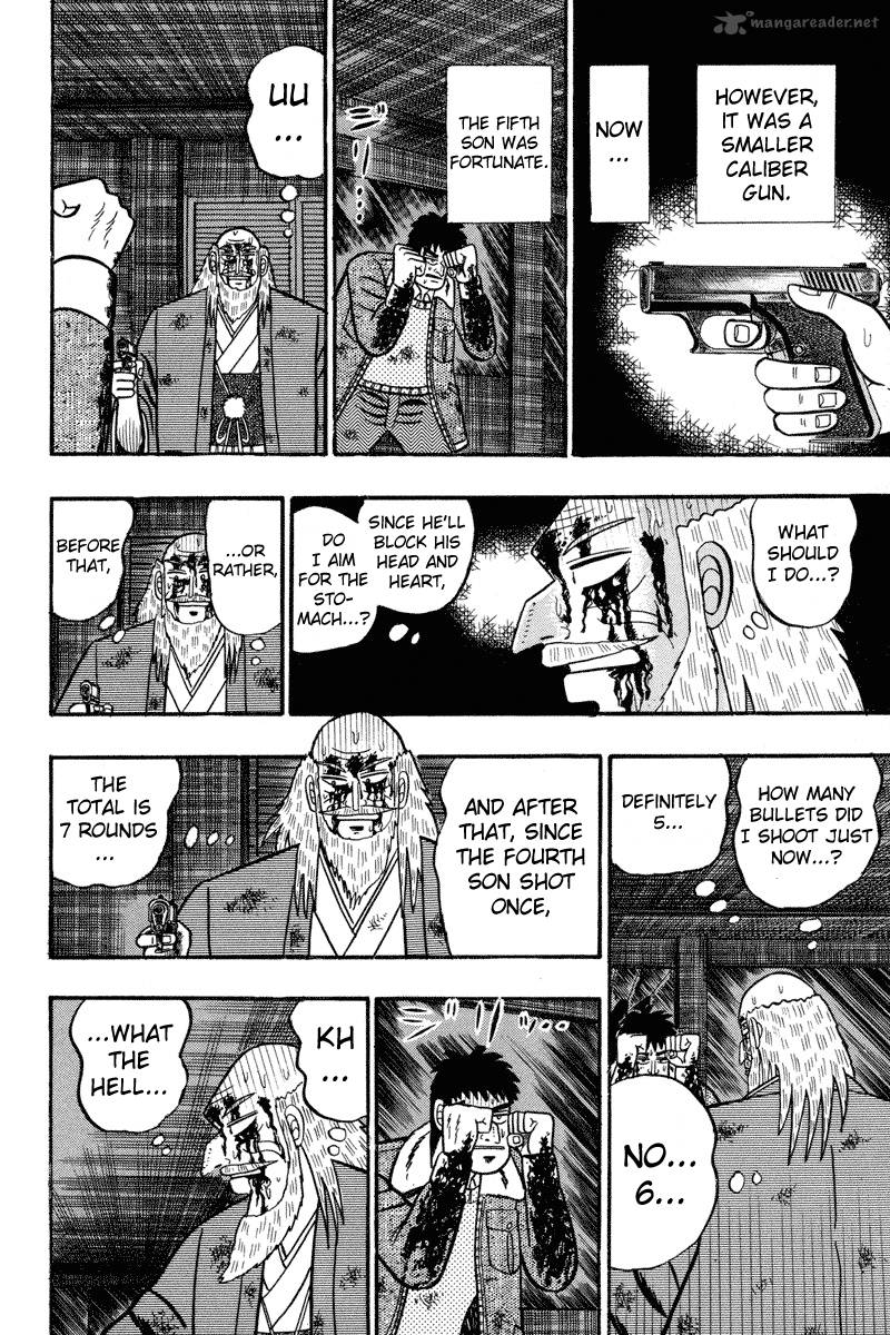 Gin To Kin 87 9