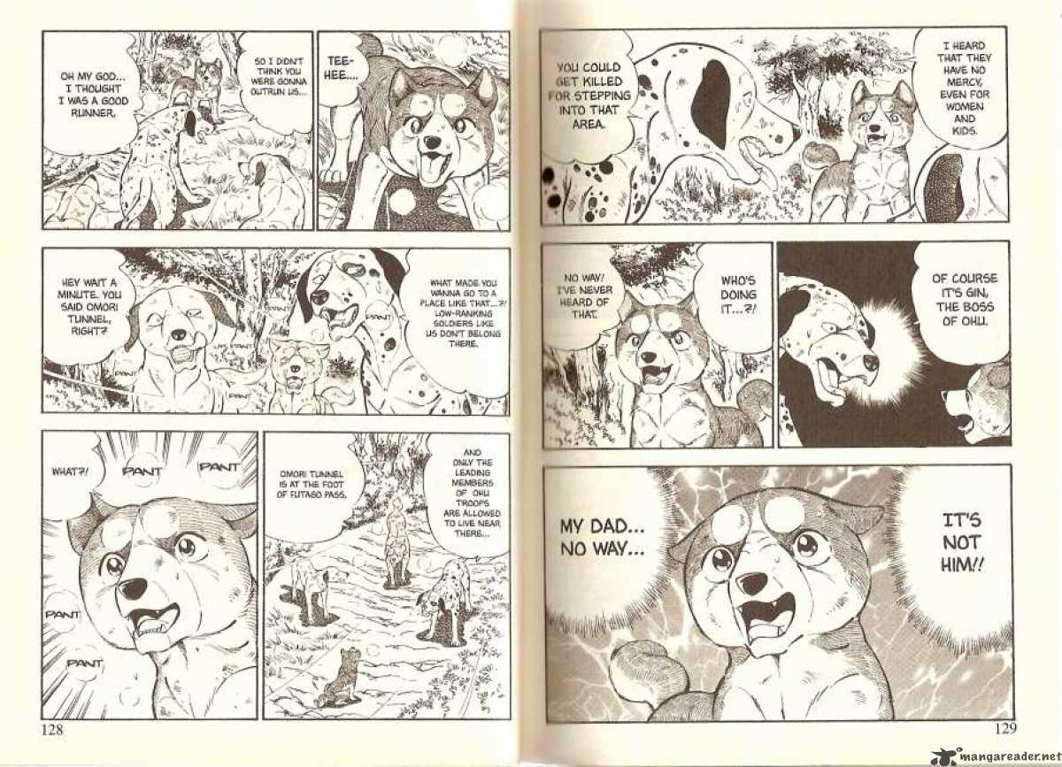 Ginga Densetsu Weed 17 3