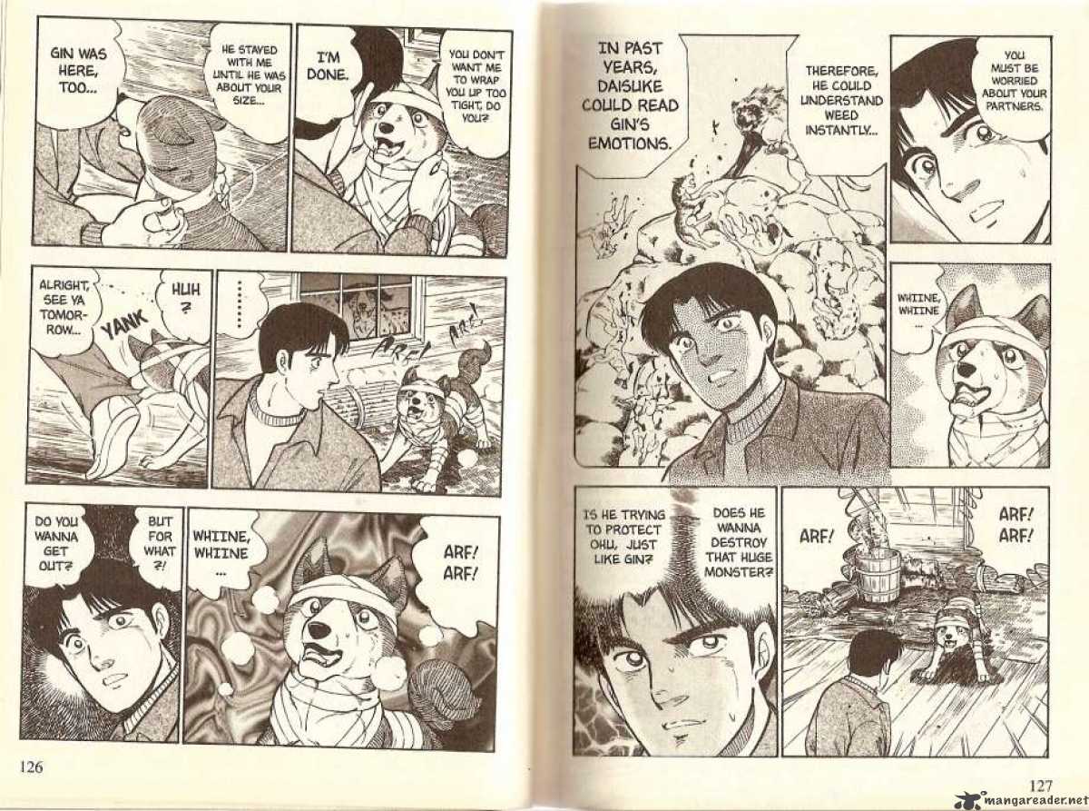 Ginga Densetsu Weed 26 8