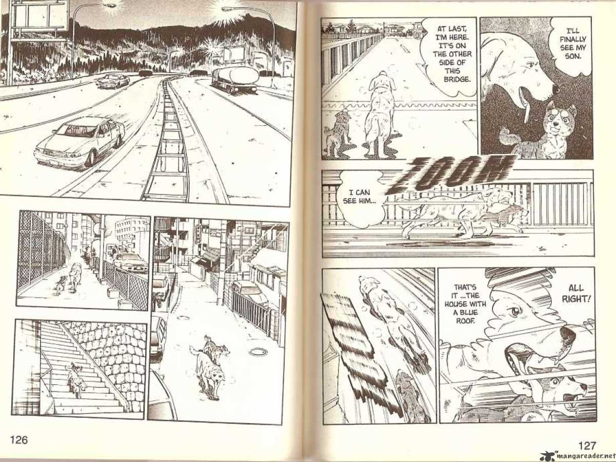 Ginga Densetsu Weed 5 9