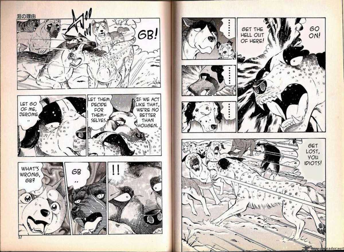 Ginga Densetsu Weed 60 5