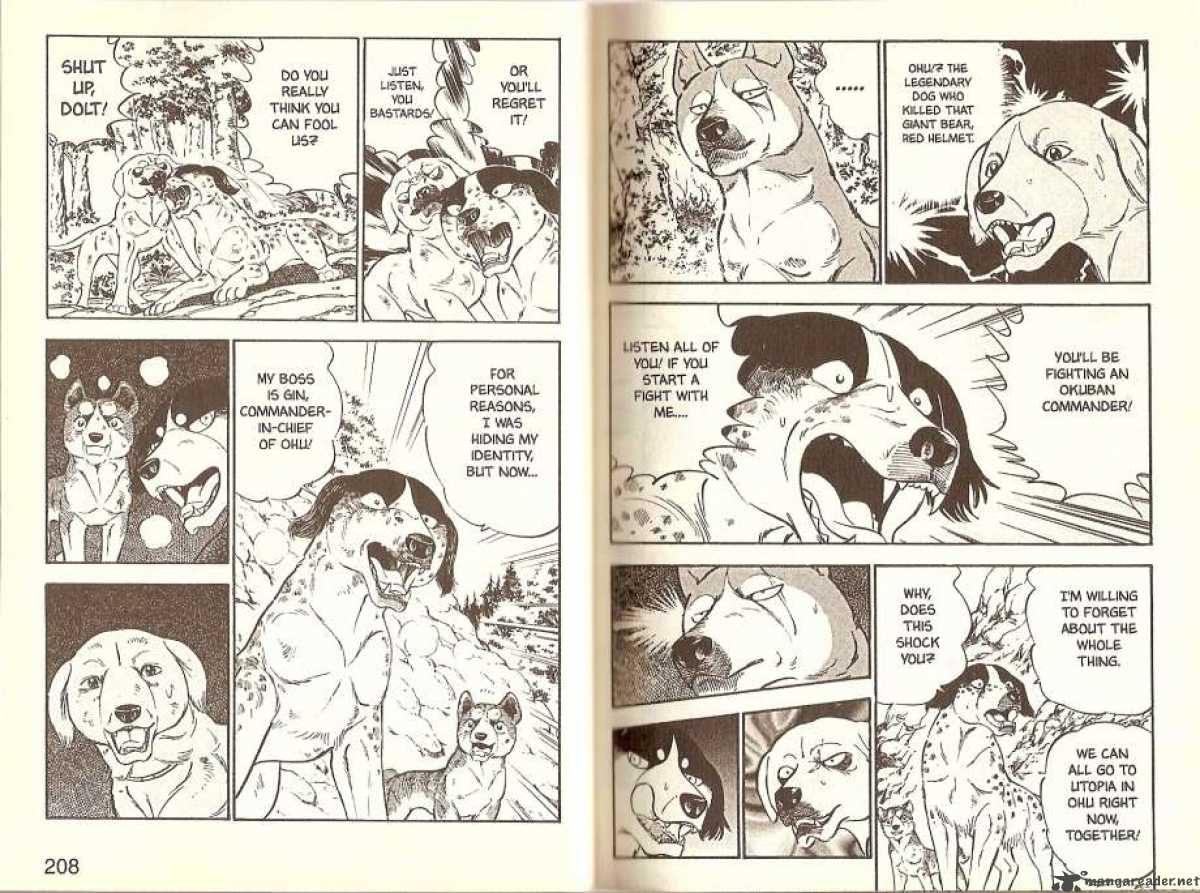 Ginga Densetsu Weed 9 10