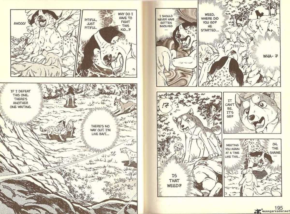 Ginga Densetsu Weed 9 3