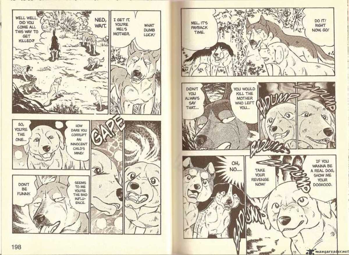 Ginga Densetsu Weed 9 5