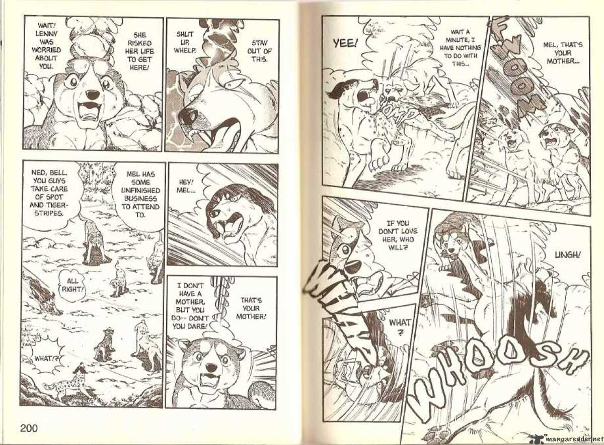 Ginga Densetsu Weed 9 6