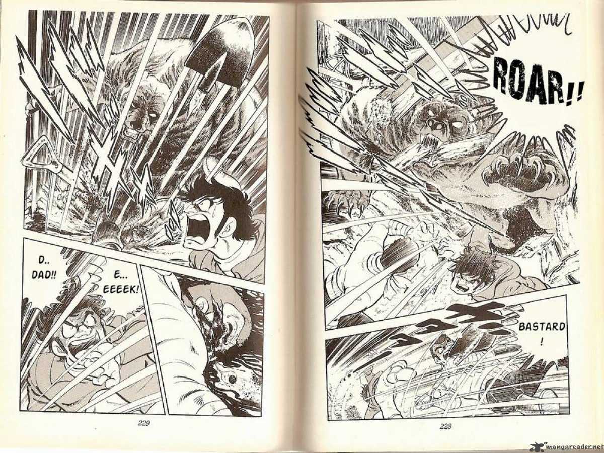 Ginga Nagareboshi Gin 5 8