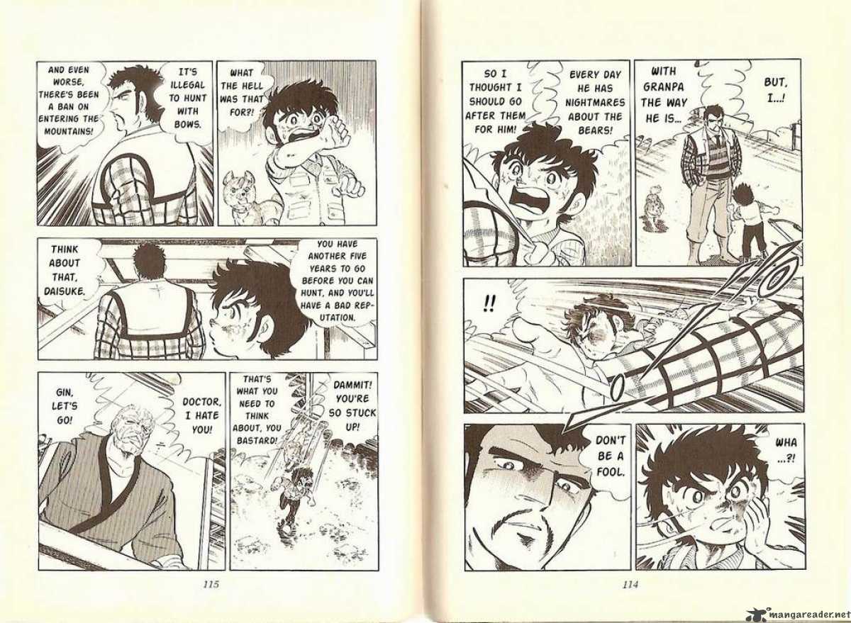Ginga Nagareboshi Gin 8 28