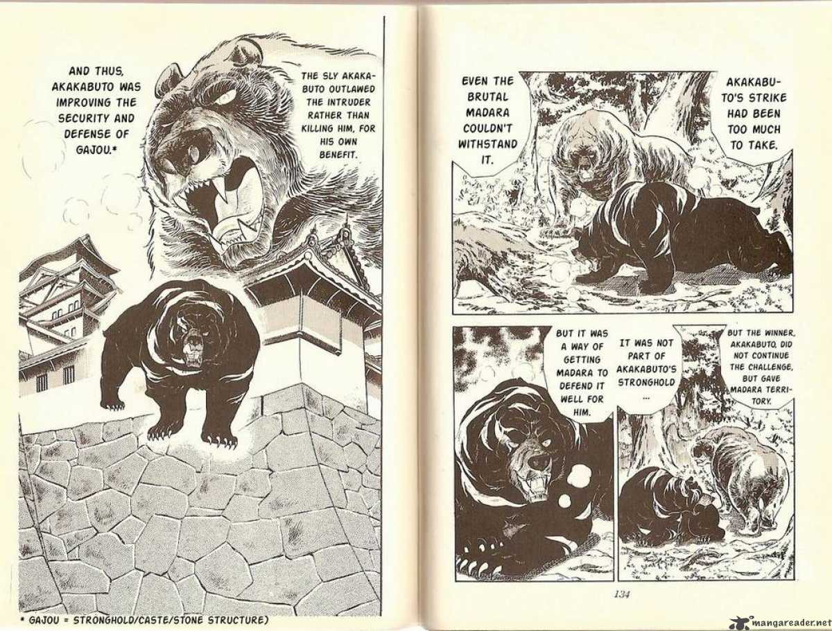 Ginga Nagareboshi Gin 9 9