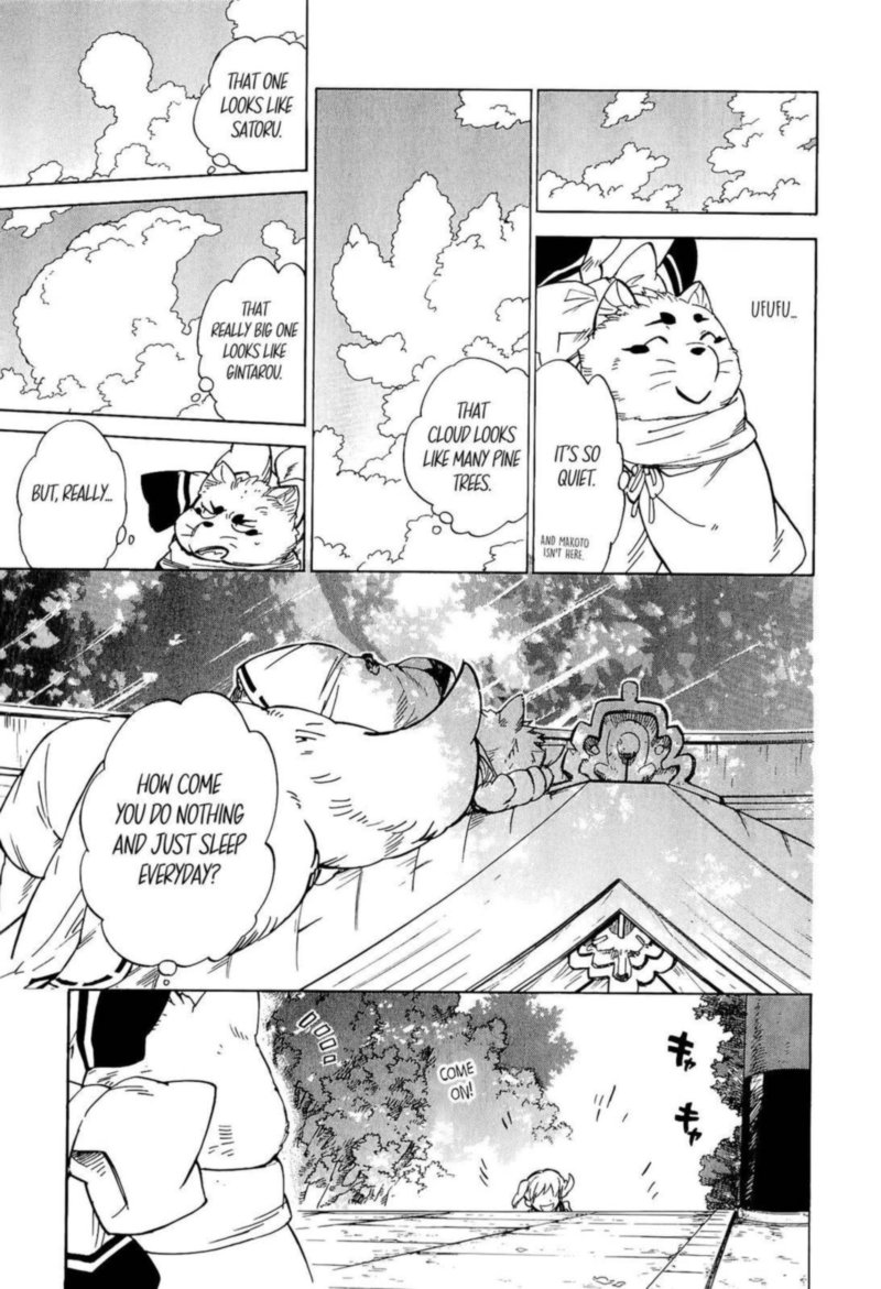 Gingitsune 17 9