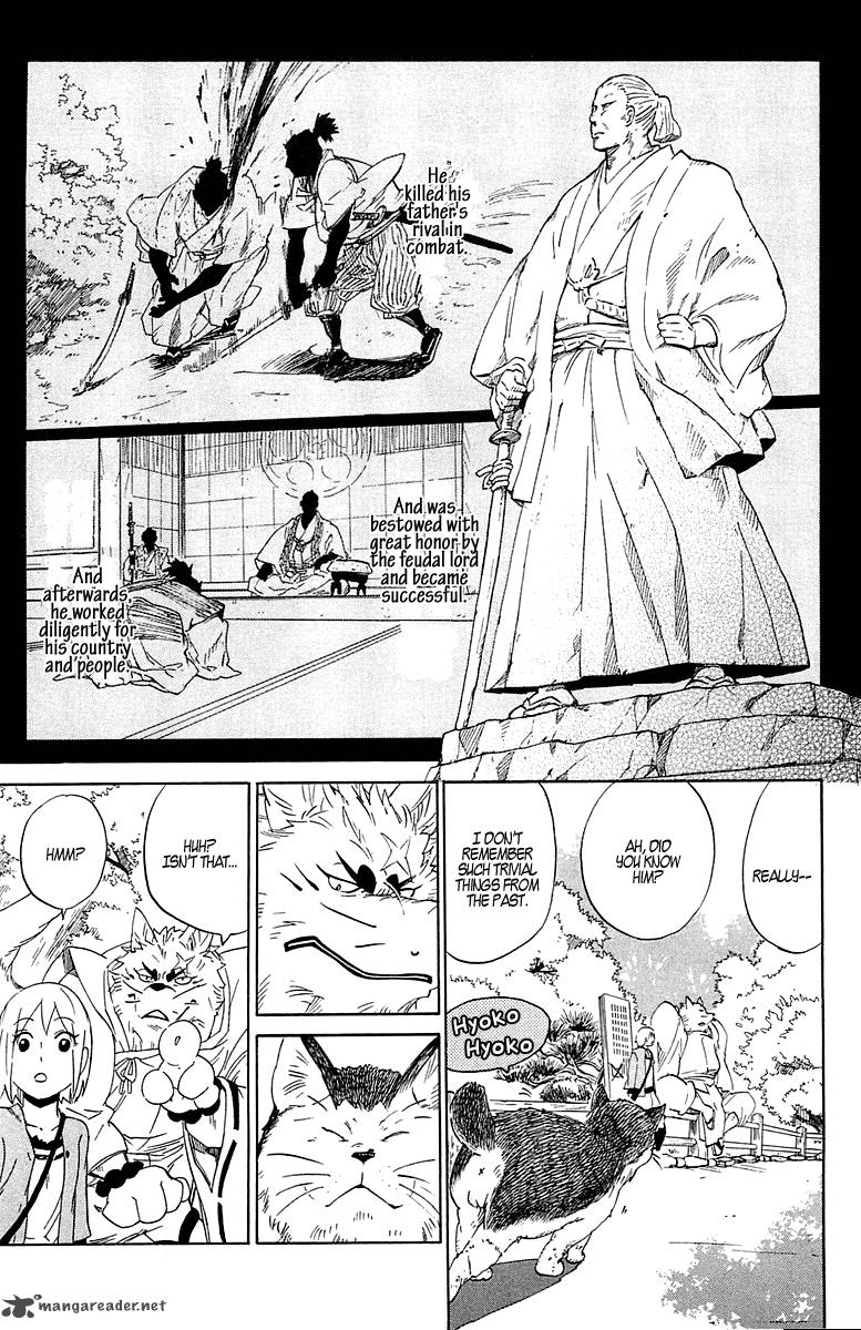 Gingitsune 2 14