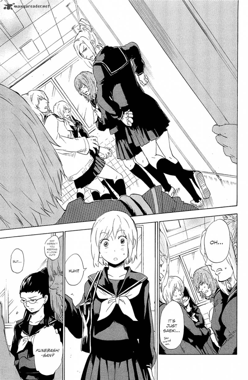 Gingitsune 3 24