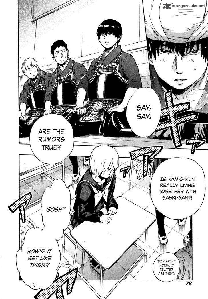 Gingitsune 8 2