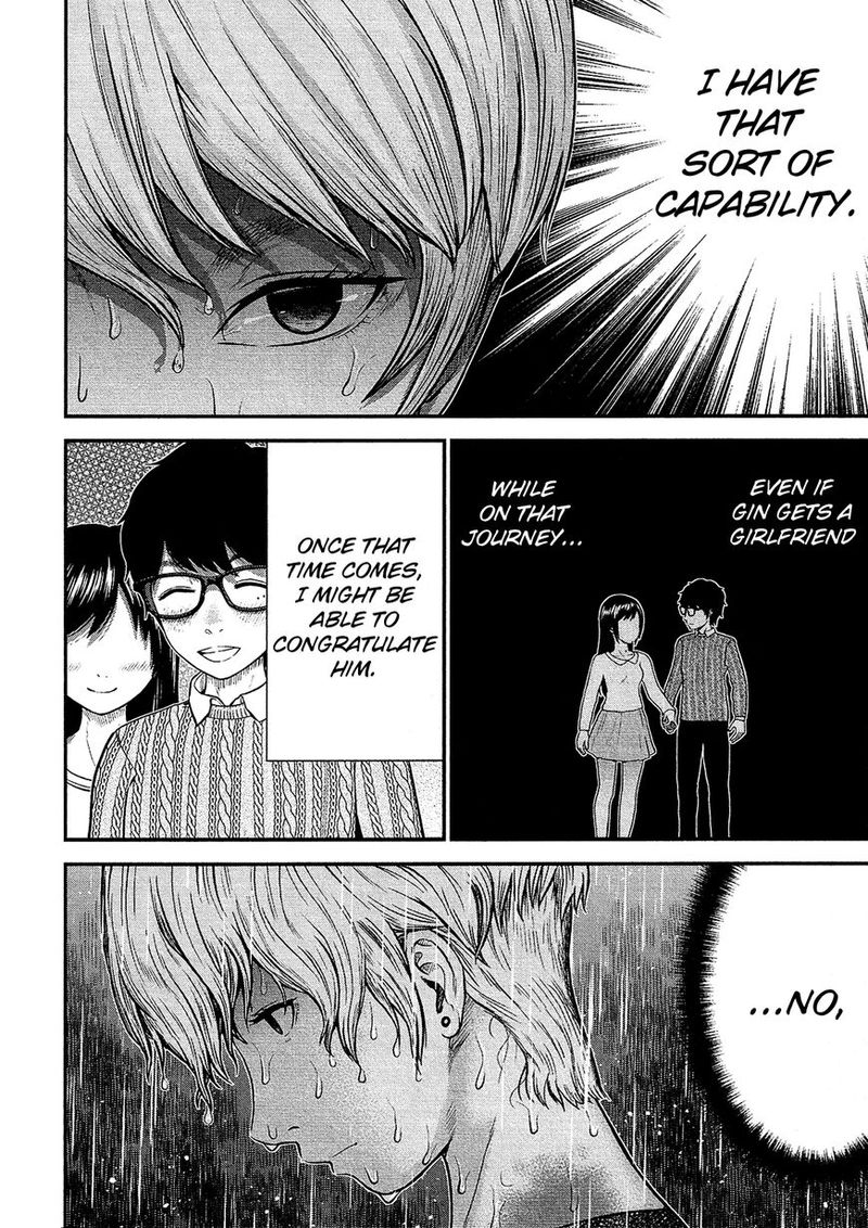 Giniro No Genders 11 10