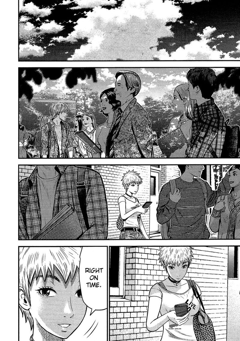 Giniro No Genders 14 14