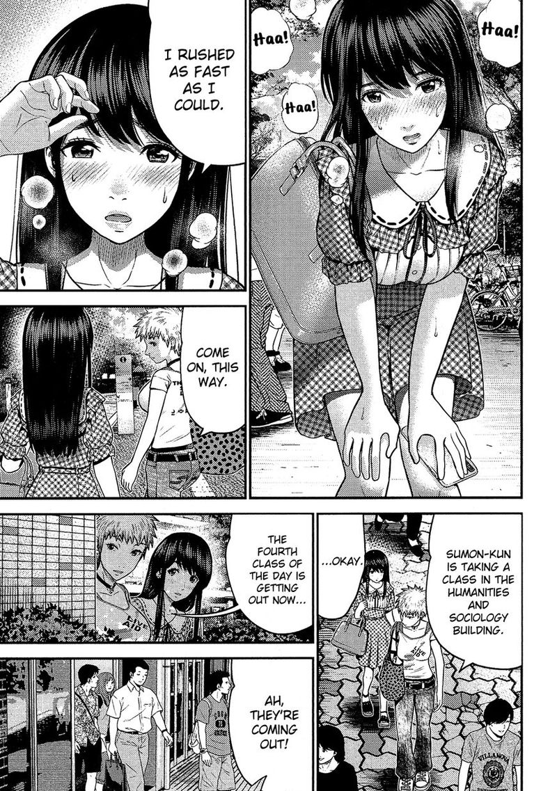 Giniro No Genders 14 15