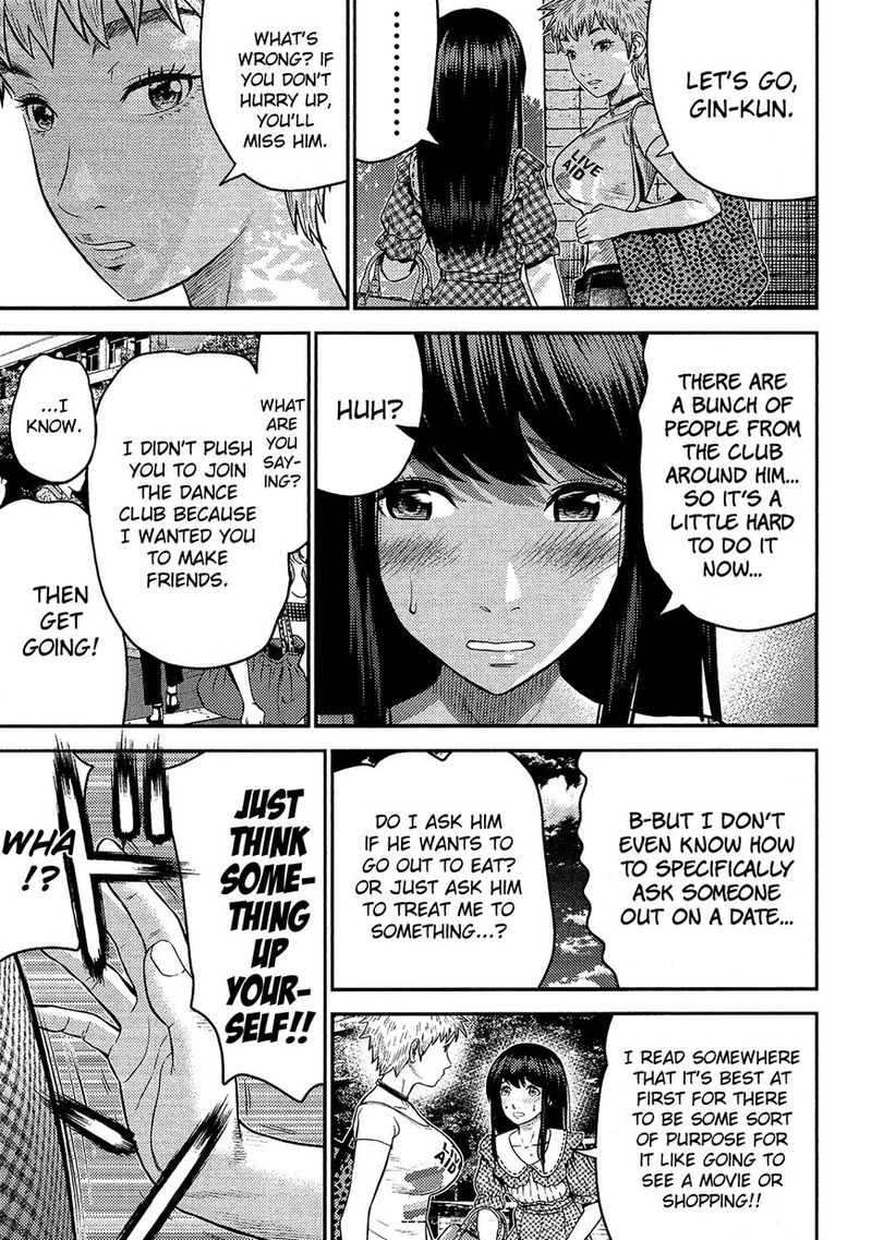 Giniro No Genders 14 17