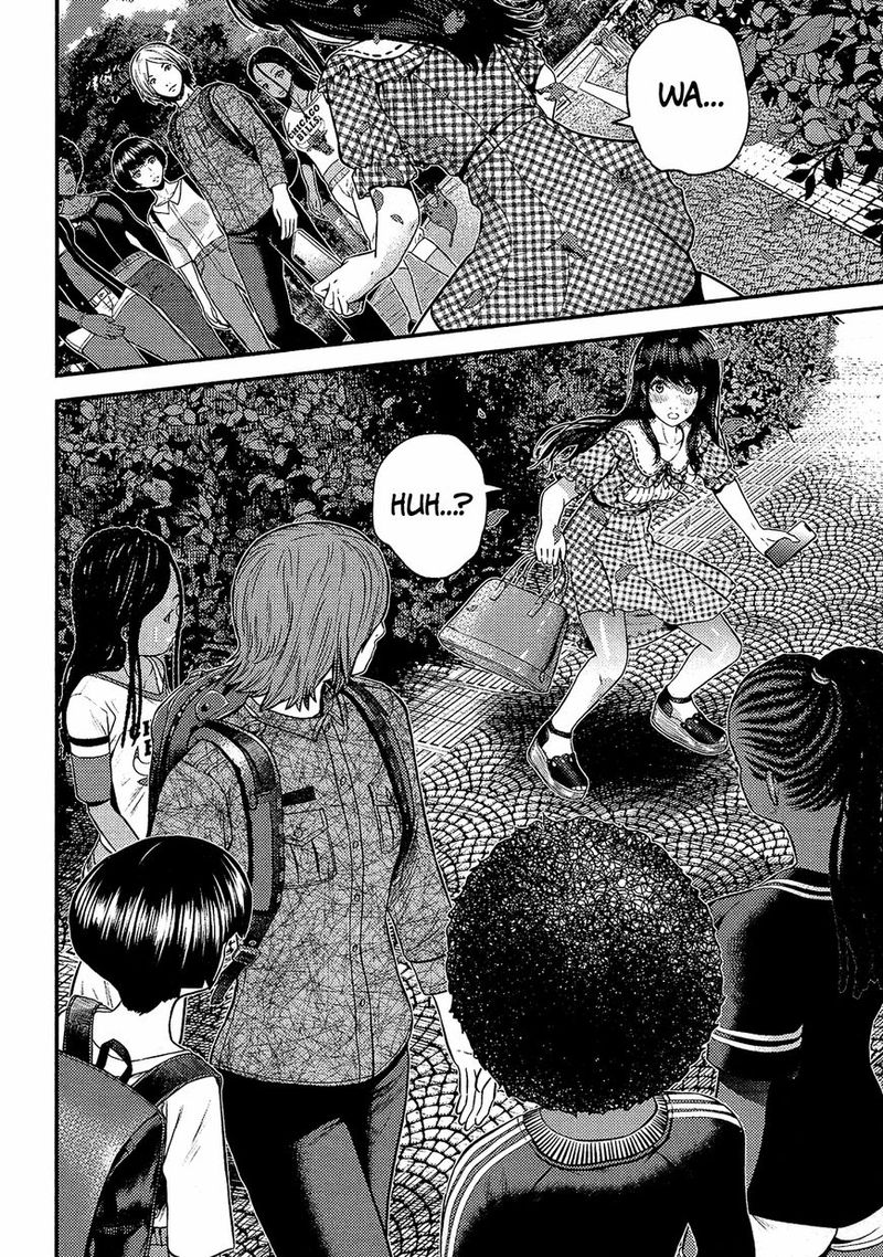 Giniro No Genders 14 18