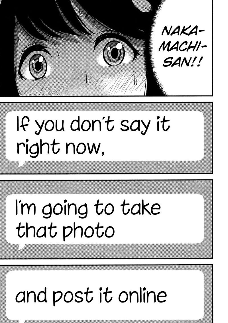 Giniro No Genders 14 21