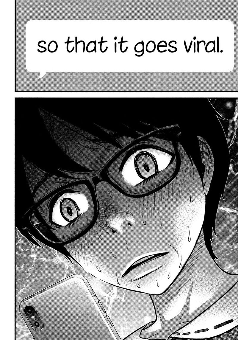 Giniro No Genders 14 22
