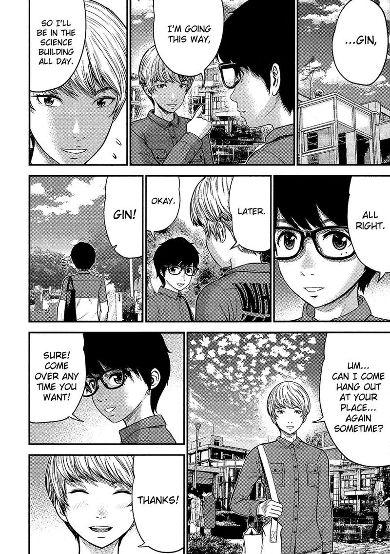 Giniro No Genders 14 4
