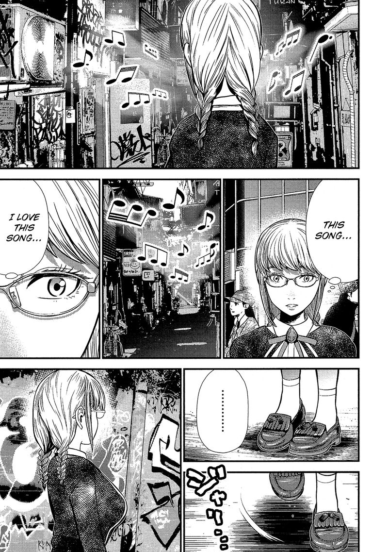 Giniro No Genders 16 17