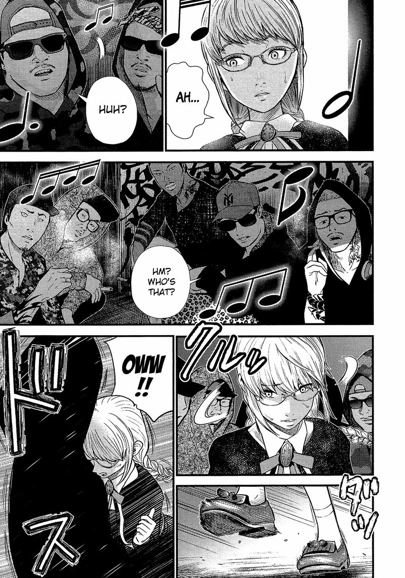 Giniro No Genders 16 21