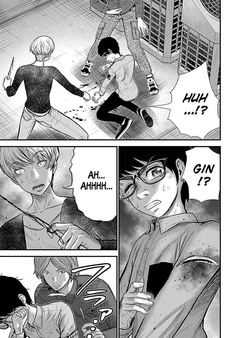 Giniro No Genders 22 19