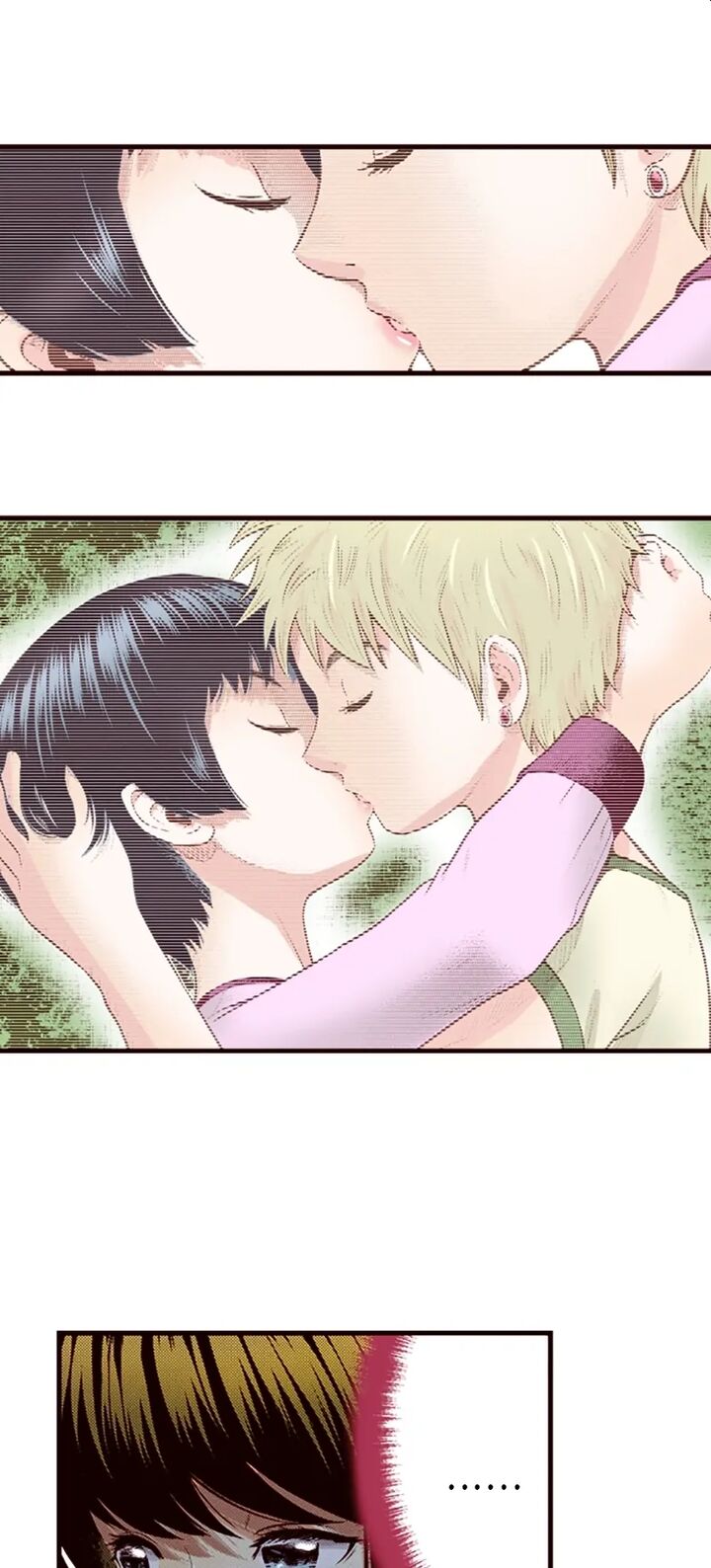 Giniro No Genders 27 12